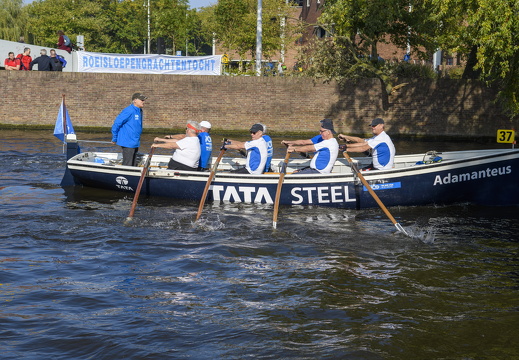 20211009-Grachtenrace-Start-210